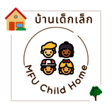 บ้านเด็กเล็ก