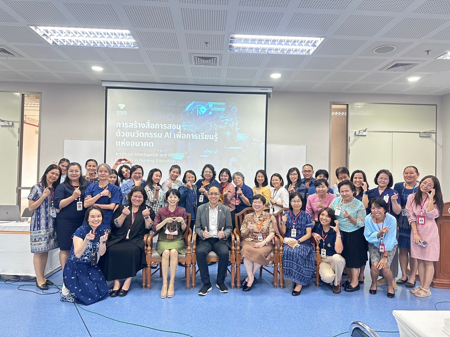 May 23-24, 2024, The MFU School of Nursing held a workshop to develop teaching and learning. สำนักวิชาพยาบาลศาสตร์ มหาวิทยาลัยแม่ฟ้าหลวง จัดประชุมเชิงปฏิบัติการเพื่อพัฒนาการเรียนการสอน หลักสูตรพยาบาลศาสตร์บัณฑิต