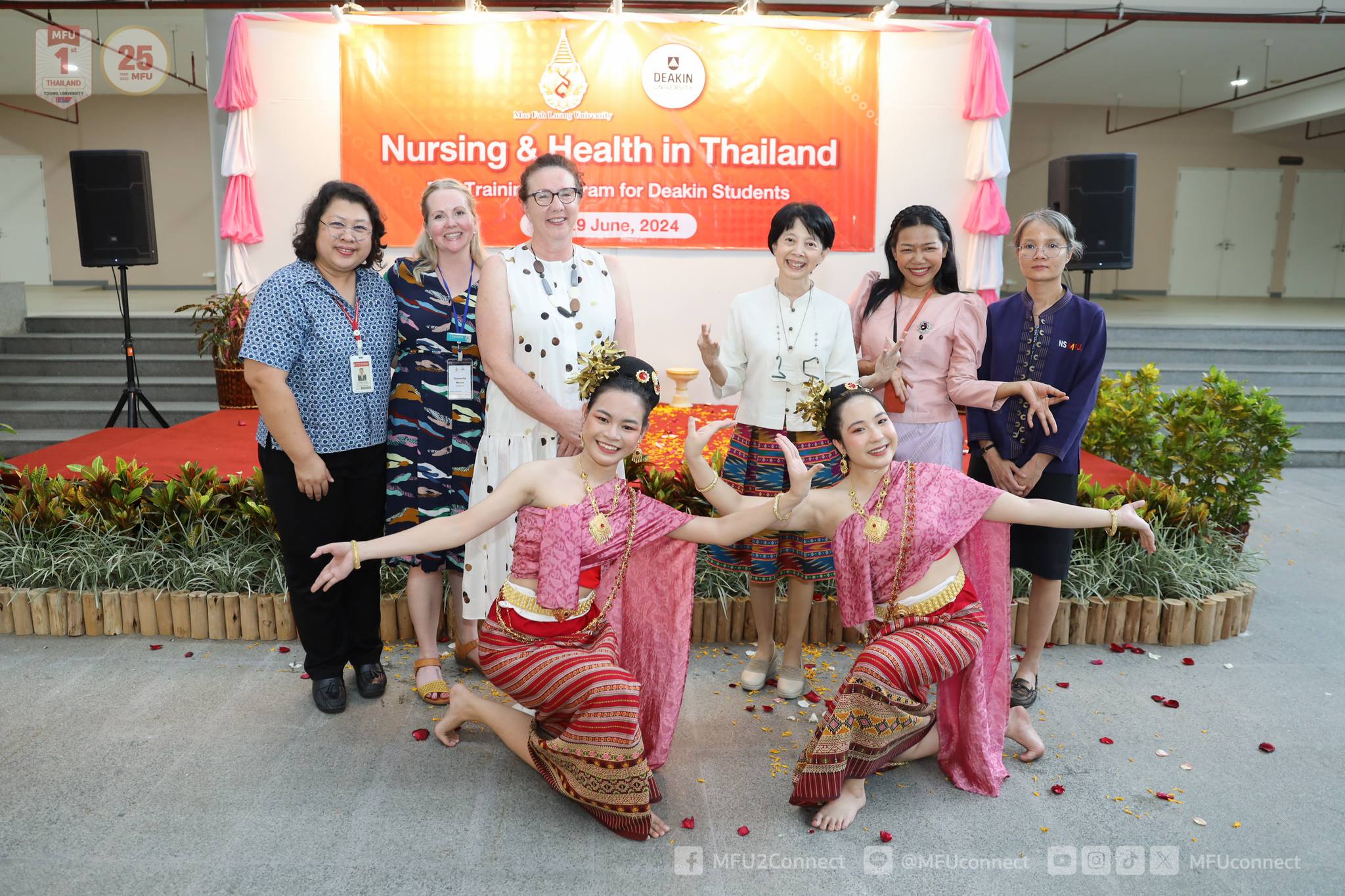 The School of Nursing, Mae Fah Luang University, held a reception on the evening of June 24, 2024, to welcome professors and nursing students from the School of Nursing and Midwifery, Deakin University, Australia.