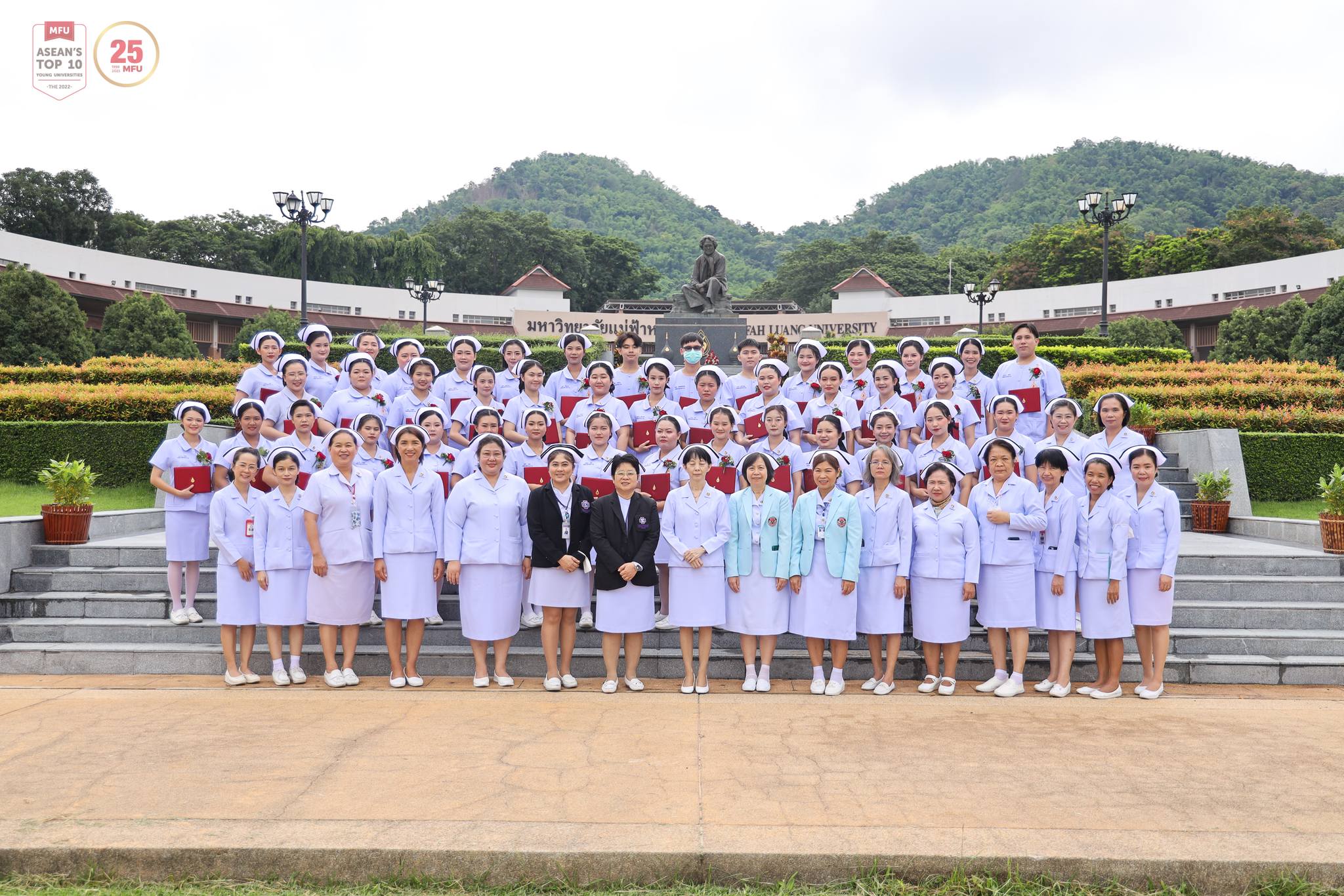 the School of Nursing, Mae Fah Luang University announced the graduation of practical nursing students for the 9th year, the 2023 academic year.  สำนักวิชาพยาบาลศาสตร์ มฟล. จัดพิธีประกาศการสำเร็จการศึกษานักศึกษาหลักสูตรผู้ช่วยพยาบาล 