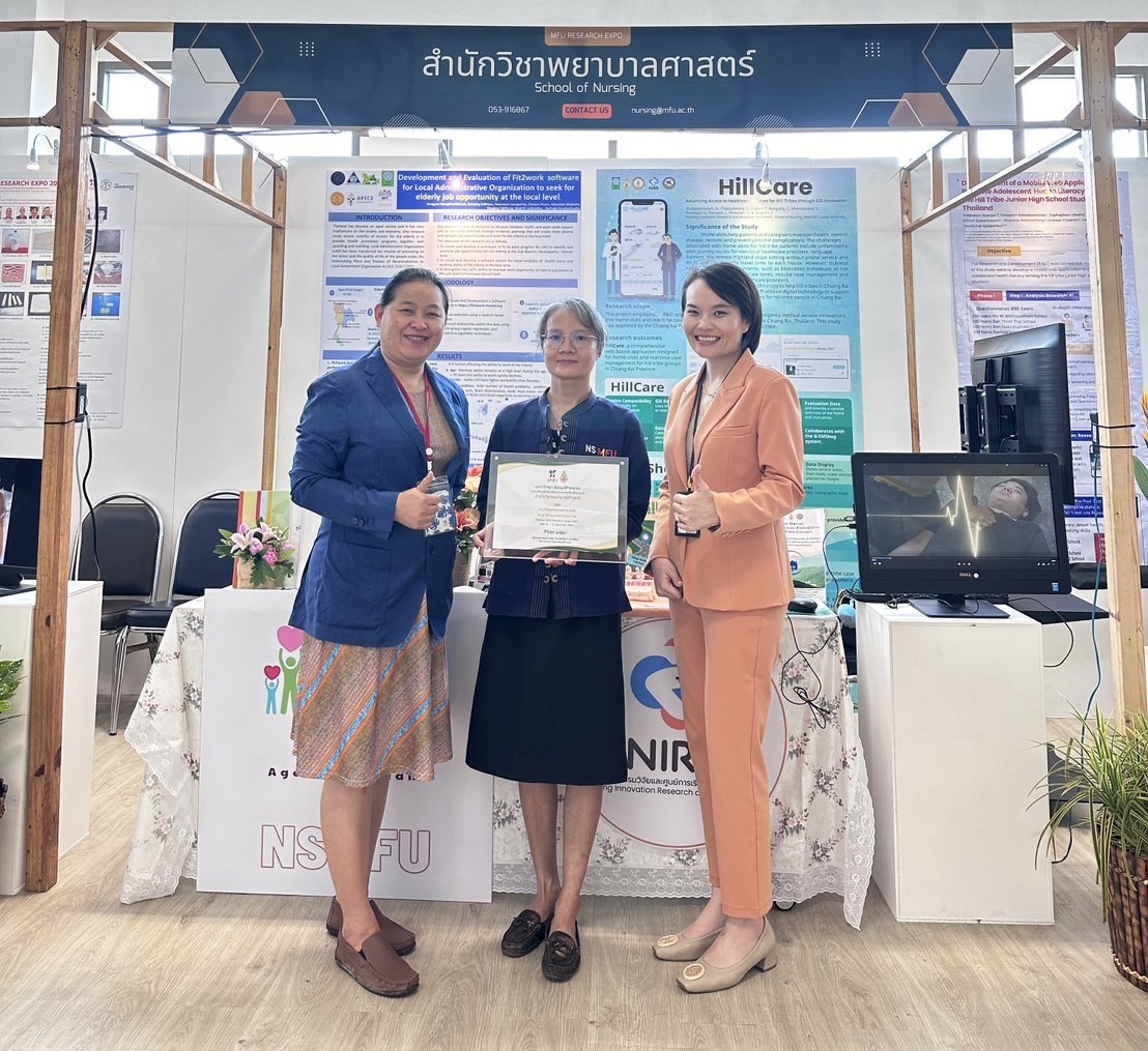 School of Nursing, Mae Fah Luang University, Wins Outstanding Research Award at MFU Research Expo 2024