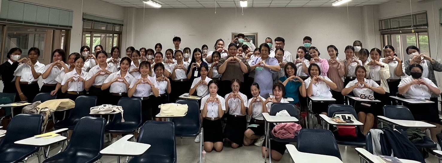 Orientation Event for Students Enrolled in the Certificate Program for Practical Nursing for the Academic Year 2024. ปฐมนิเทศนักศึกษาหลักสูตรประกาศนียบัตรผู้ช่วยพยาบาล สำนักวิชาพยาบาลศาสตร์ ปีการศึกษา 2567