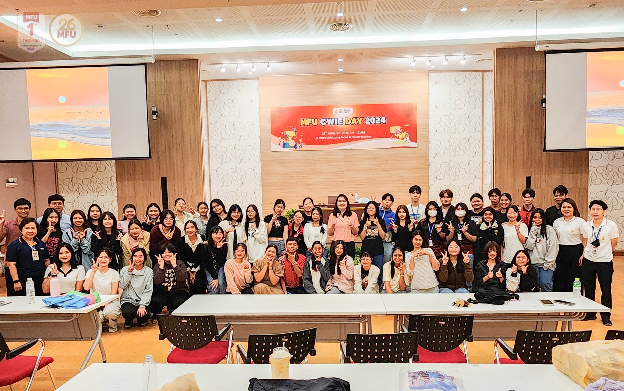 MFU School of Nursing,  Participated in Training on Mental Health Care and Effective Counseling