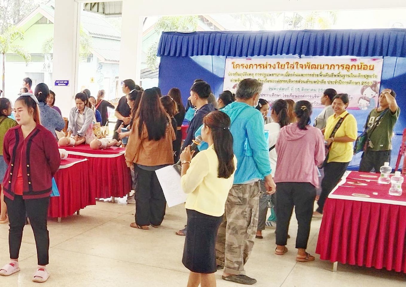 Mae Fah Luang University’s School of Nursing Hosts Child Safety Training Workshop