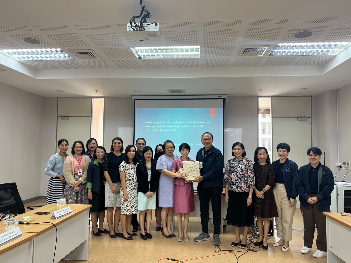 Follow-up Activity for Supporting the Practical Nursing Certificate Program Advanced Vocational Innovation Fund Project, Academic Year 2024 (First Session) School of Nursing, Mae Fah Luang University