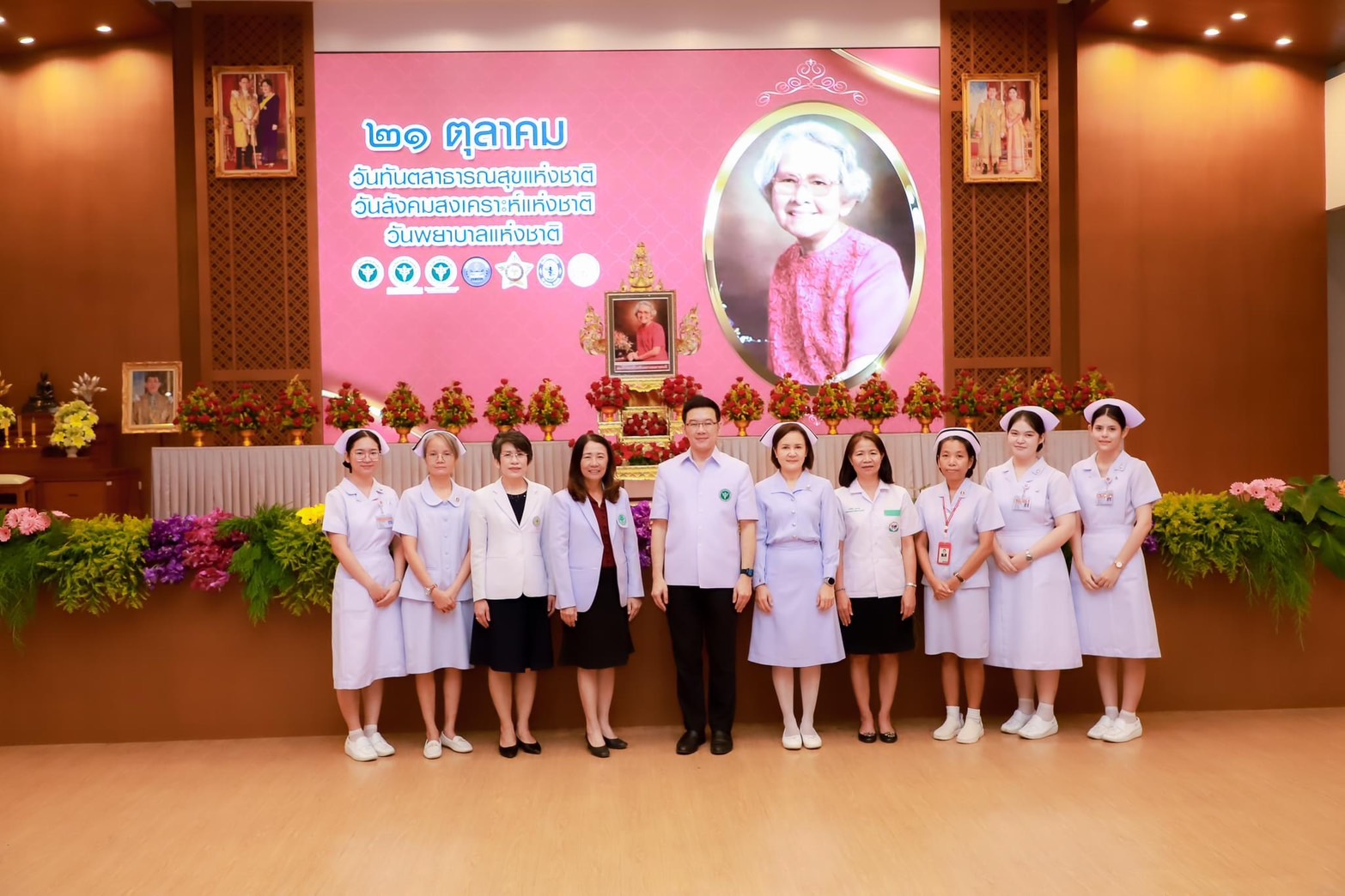 Nursing faculty and students participated in National Nurses Day at Chiangrai Prachanukroh Hospital อาจารย์และนักศึกษา ร่วมกิจกรรมวันพยาบาลแห่งชาติ ณ ร.พ.เชียงรายประชานุเคราะห์ 