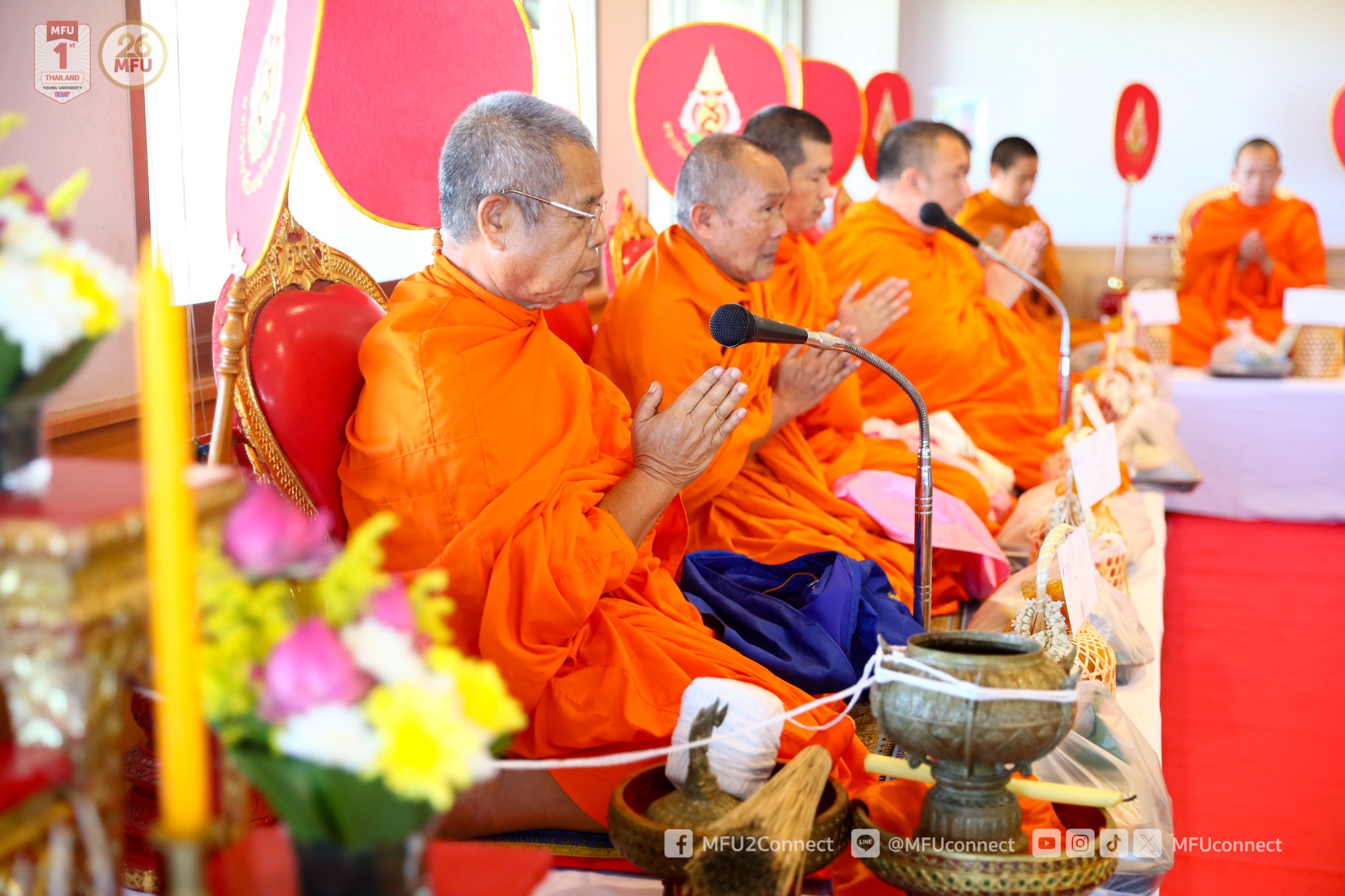 On Friday, December 13, 2024, the School of Nursing, Mae Fah Luang University, organized the annual merit-making ceremony for the School of Nursing for 2024สำนักวิชาพยาบาลศาสตร์ มหาวิทยาลัยแม่ฟ้าหลวง จัดพิธีทำบุญสำนักวิชาฯ