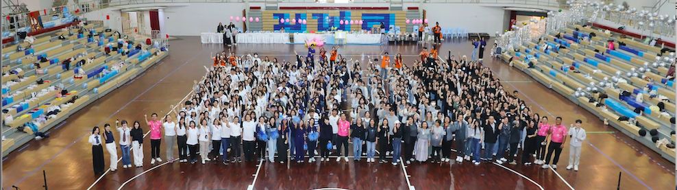 สำนักวิชาพยาบาลศาสตร์ นำโดย สโมสรนักศึกษา จัดกิจกรรม 