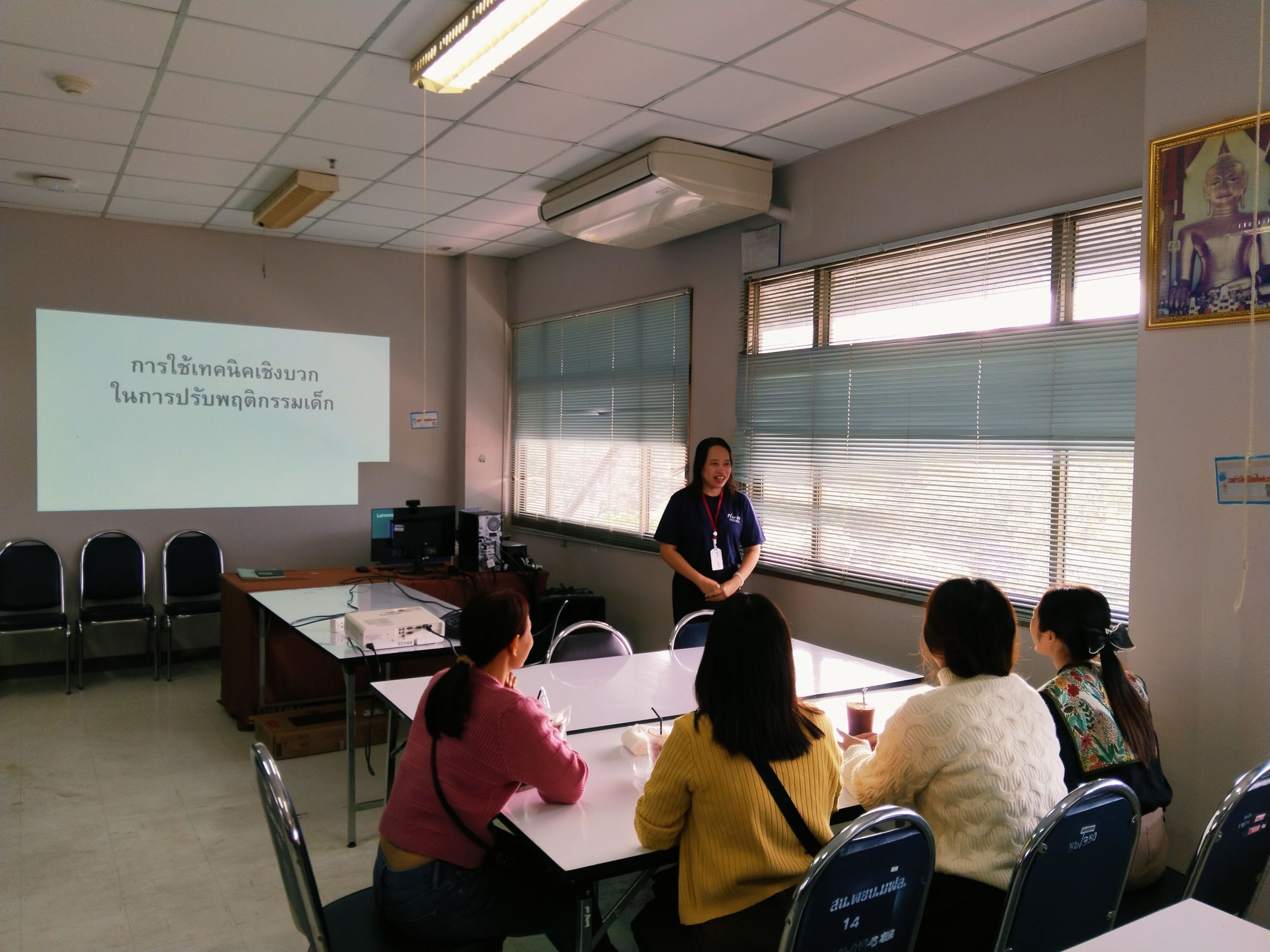 Knowledge development activity for teachers of MFU Child Home. The topic was 