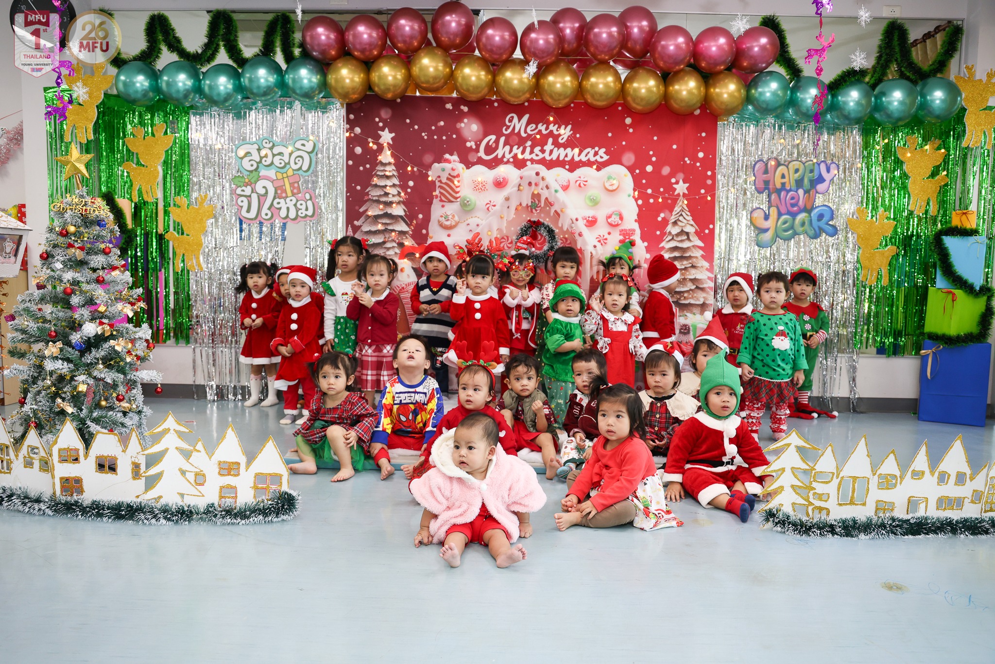 MFU CHILD HOME organized a Christmas event บ้านเด็กเล็กจัดกิจกรรมวันคริสต์มาสให้กับเด็กๆ