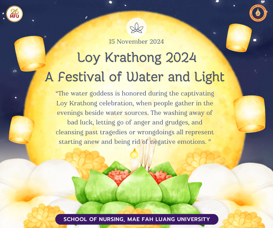 Wishing you a wonderful Loy Krathong Day สุขสันต์วันลอยกระทง