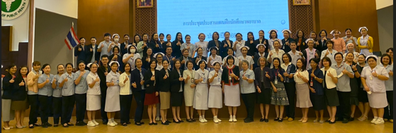 ผศ.ดร.เกศมณี มูลปานันท์ ผู้ช่วยคณบดี นำทีมอาจารย์ ร่วมประชุมกับสถาบันการศึกษาต่างๆ เพื่อวางแผนการฝึกปฏิบัติงานของนักศึกษา Asst. Prof. Dr. Katemanee Moonpanane, Assistant Dean, led a team in a meeting to plan student clinical practice placements