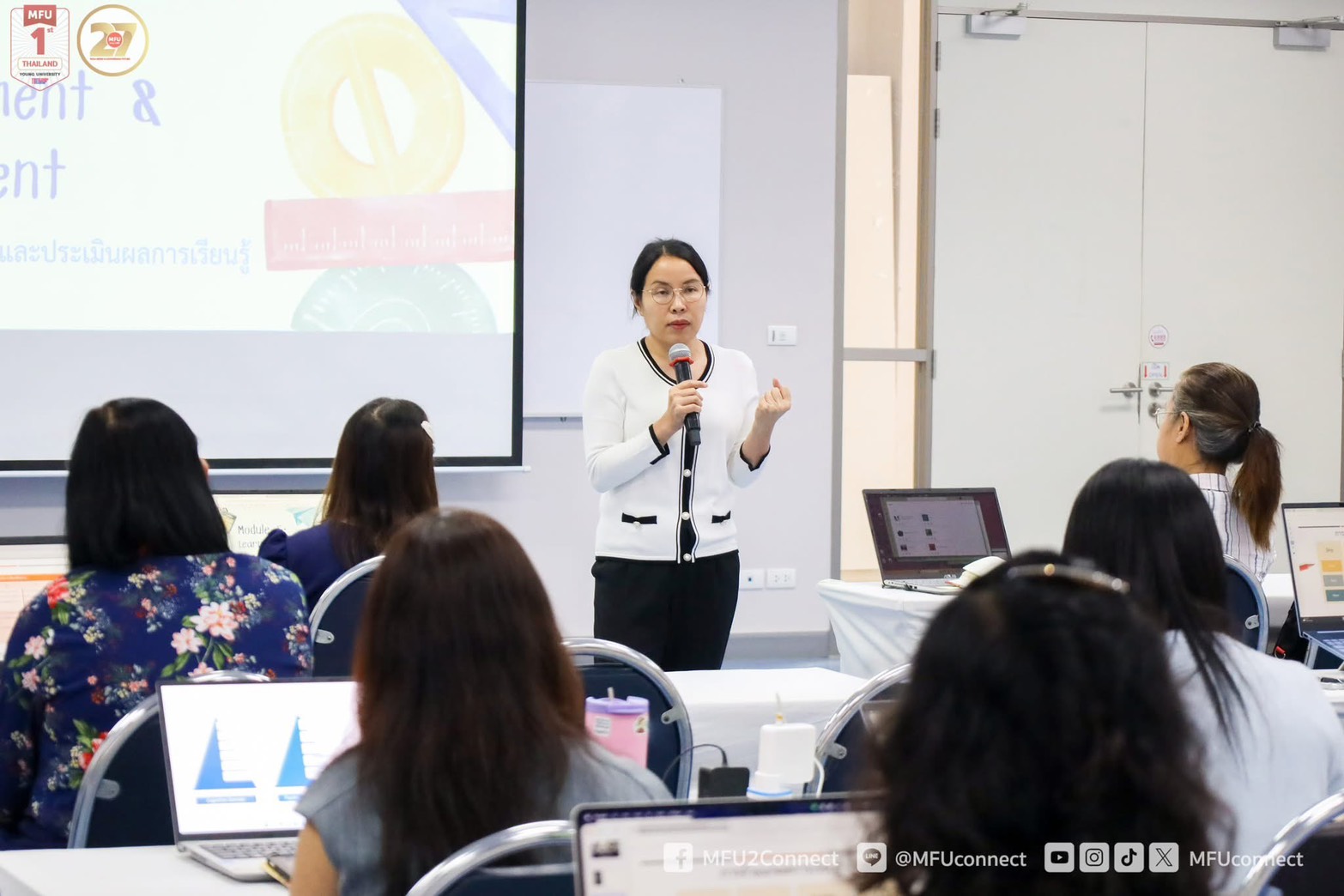 สำนักวิชาพยาบาลศาสตร์ มฟล. จัดประชุมเชิงปฏิบัติการพัฒนาศักยภาพอาจารย์ 