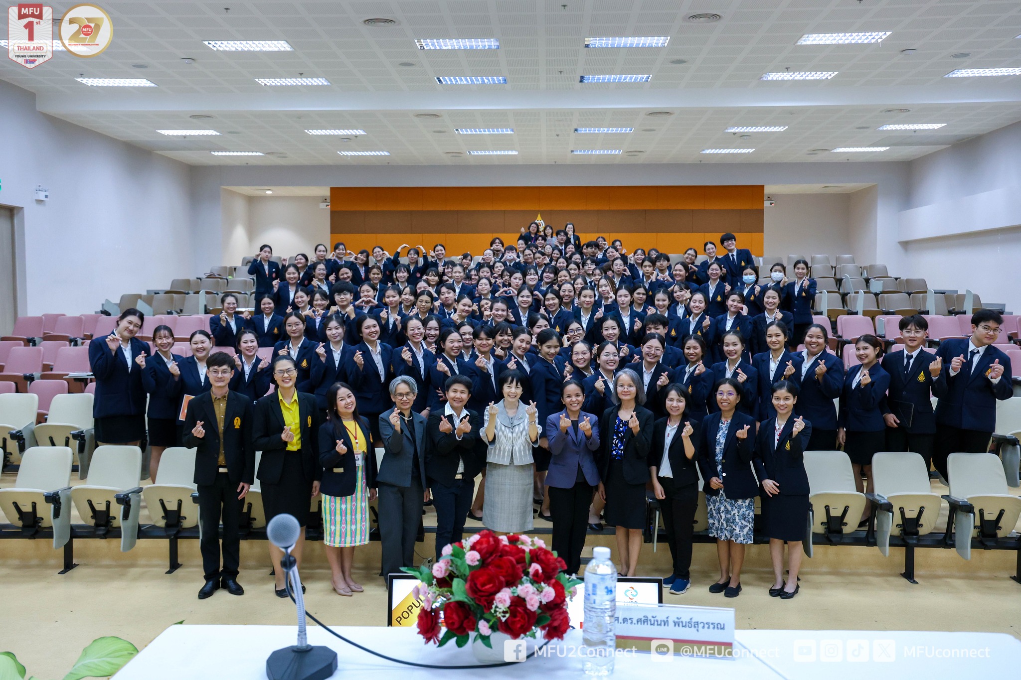 สำนักวิชาพยาบาลศาสตร์ มฟล. จัดโครงการต้นกล้านักวิจัยและนวัตกรรมทางการพยาบาล/The School of Nursing, Mae Fah Luang University, organized the 'Young Researchers and Nursing Innovation Project