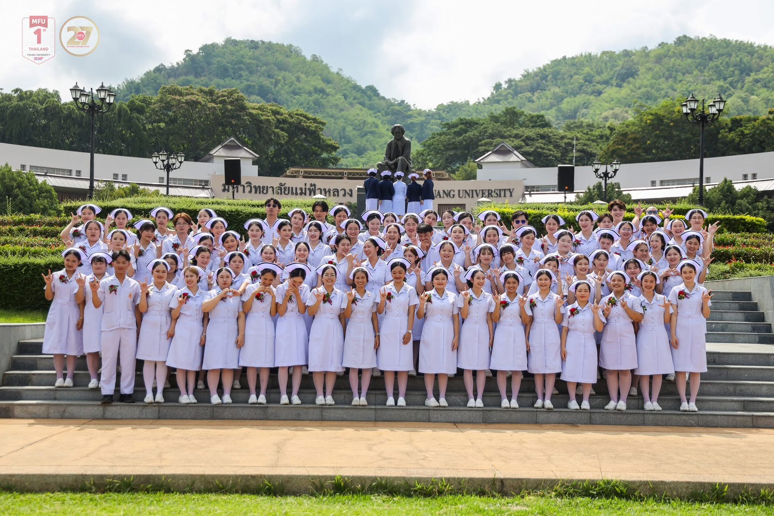 ขอแสดงความยินดีกับผู้สำเร็จการศึกษาพยาบาลทุกคน/Congratulations to All Nursing Graduates