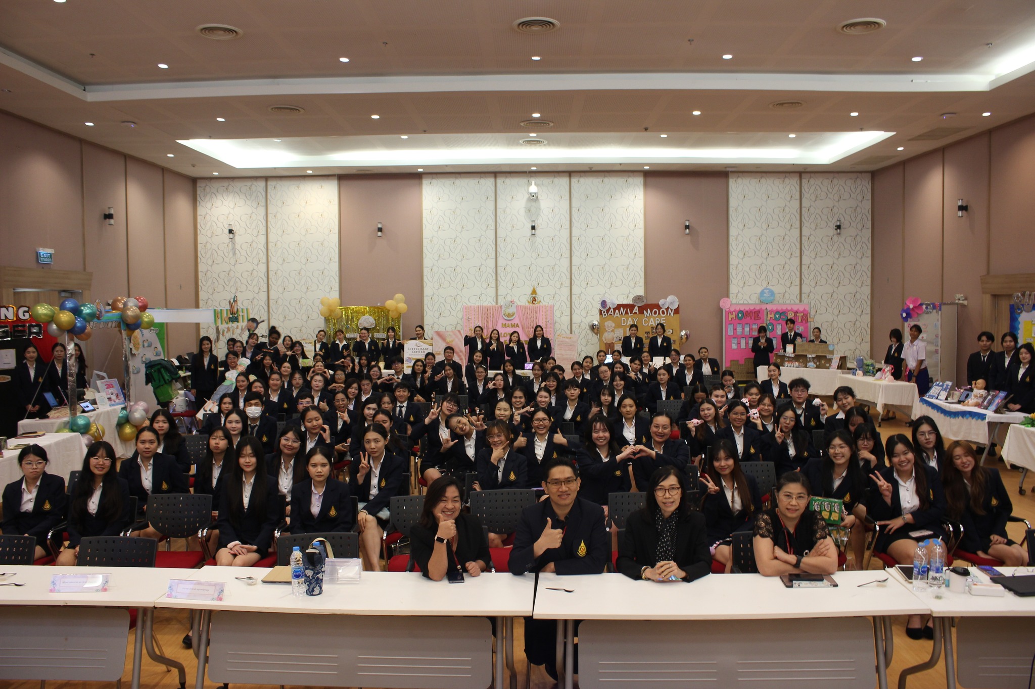 สำนักวิชาพยาบาลศาสตร์ มฟล. จัดกิจกรรม 