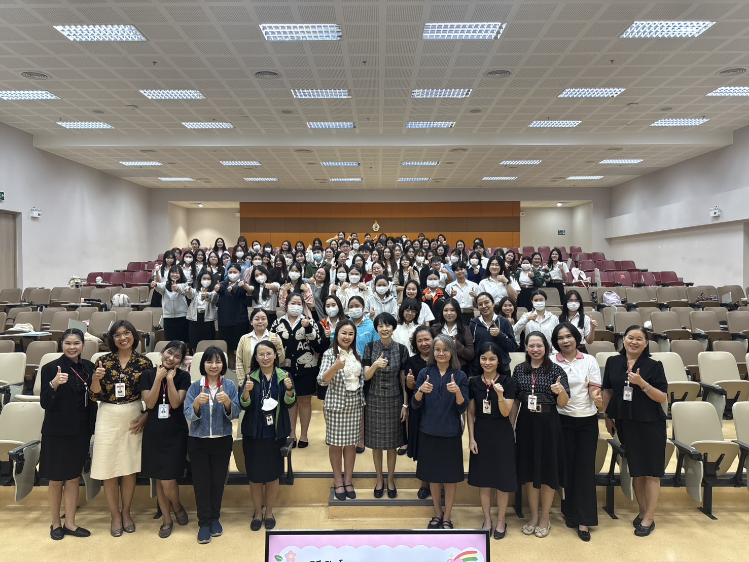 สำนักวิชาพยาบาลศาสตร์ มหาวิทยาลัยแม่ฟ้าหลวง จัดกิจกรรมปัจฉิมนิเทศนักศึกษาพยาบาลศาสตร์/School of Nursing, Mae Fah Luang University Organizes Graduation Orientation Program for Nursing Students