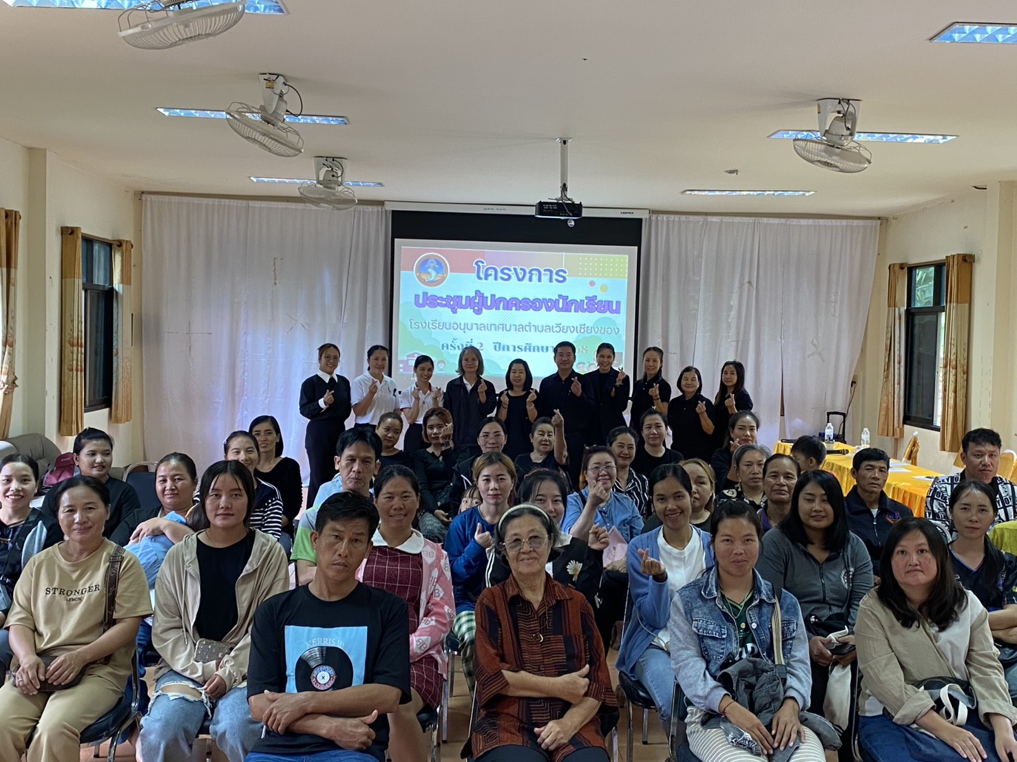 อาจารย์ประจำสาขาวิชาการพยาบาลเด็กและวัยรุ่น สำนักวิชาพยาบาลศาสตร์ มฟล. ได้รับเชิญเป็นวิทยากรบรรยายในหัวข้อ “การเสริมสร้างทักษะสมอง EF (Executive Functions) ในเด็กปฐมวัย”/Faculty members from School of Nursing, MFU, were invited as speakers on the topic EF