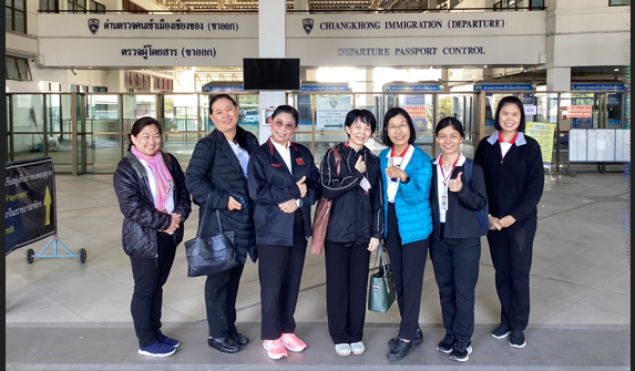 The Dean and a School of Nursing team provided academic services at the Bokeo Provincial Hospital, Lao People’s Democratic Republic คณบดี นำทีมอาจารย์สำนักวิชาพยาบาลศาสตร์ บริการวิชาการ ณ โรงพยาบาลแขวงบ่อแก้ว สาธารณรัฐประชาธิปไตยประชาชนลาว