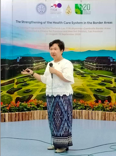 มฟล. แลกเปลี่ยนองค์ความรู้สุขภาพจิตสู่เวทีนานาชาติ/MFU Shares Mental Health Expertise on the International Stage