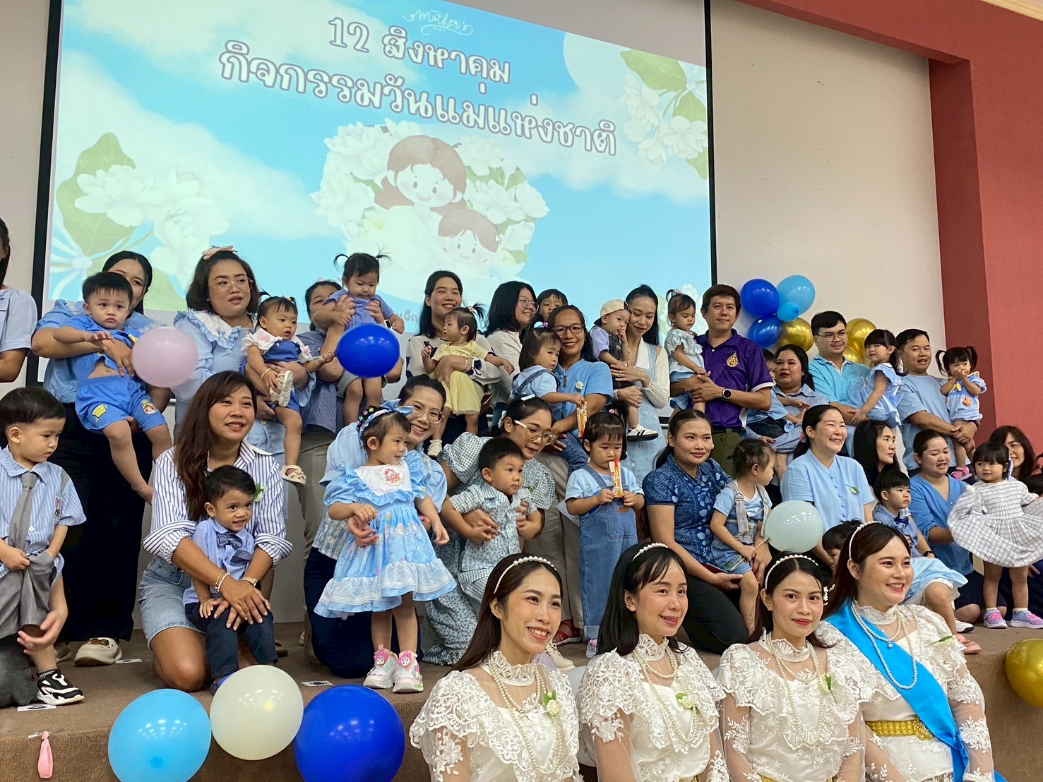 วันที่ 8 สิงหาคม 2568 งานสวัสดิการบ้านเด็กเล็ก สำนักวิชาพยาบาลศาสตร์ จัดกิจกรรมวันแม่/On August 8, 2025, the MFU Child Homeof the School of Nursing organized a Mother's Day event