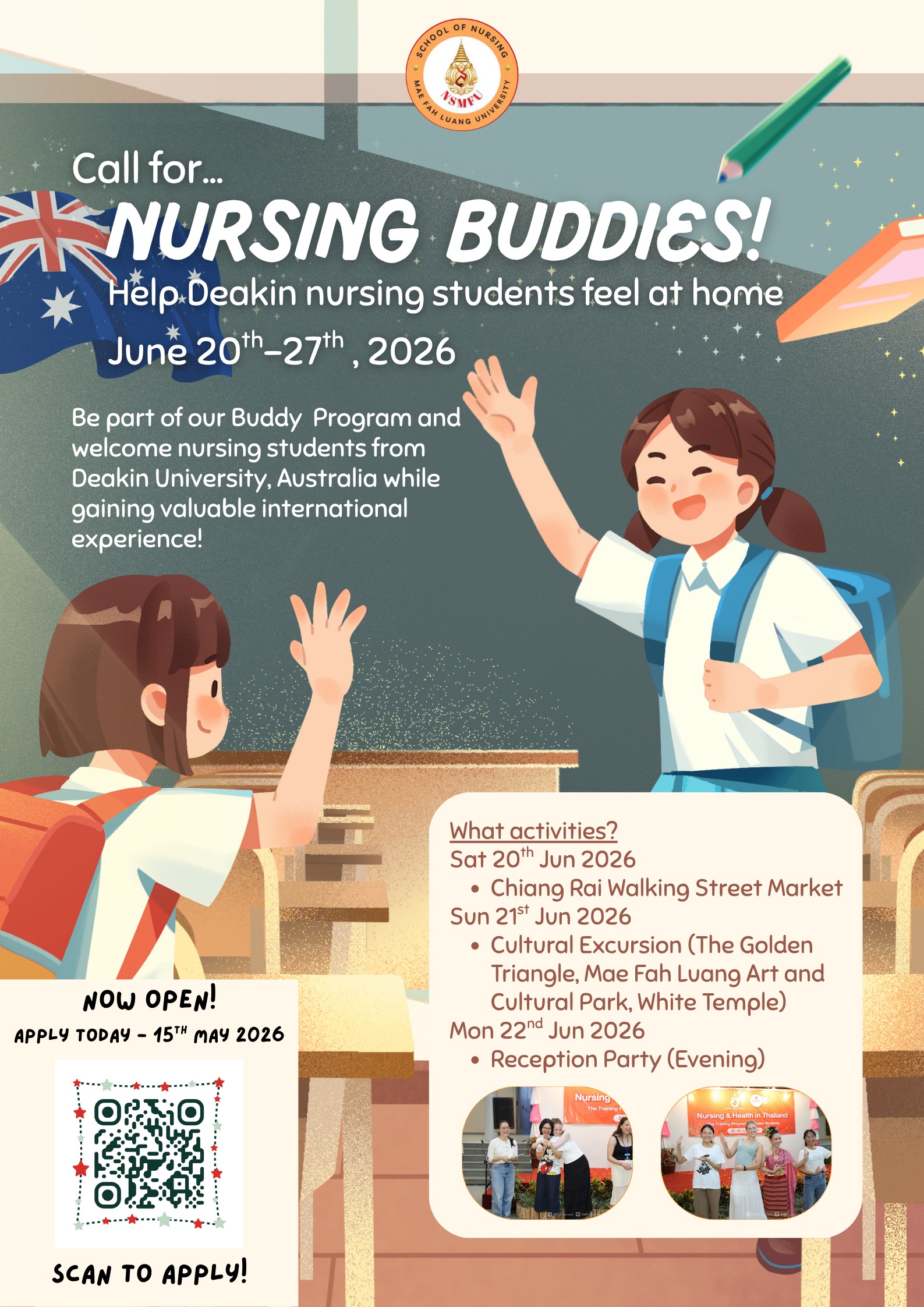 เปิดรับสมัคร NSMFU Nursing Buddies 2026/Call for NSMFU Nursing Buddies 2026