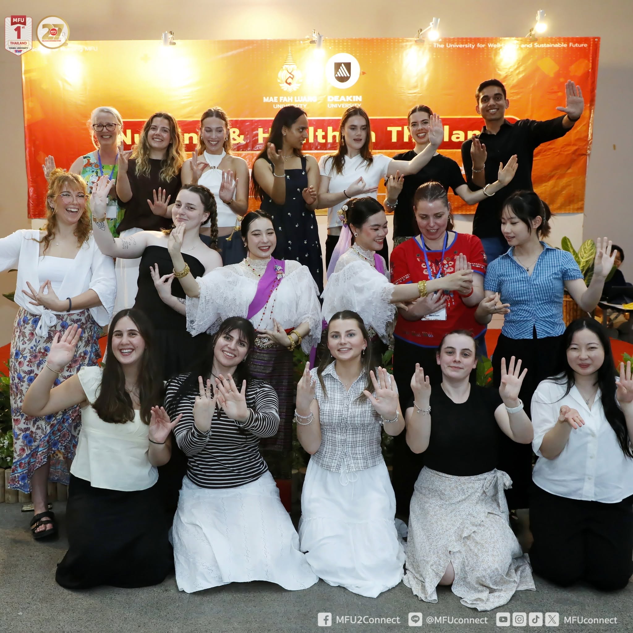 สำนักวิชาพยาบาลศาสตรื มฟล. จัดงานเลี้ยงต้อนรับคณาจารย์และนักศึกษาพยาบาลจาก Deakin University ประเทศออสเตรเลีย/MFU School of Nursing hosted a Welcome Reception for faculty members and students from Deakin University, Australia