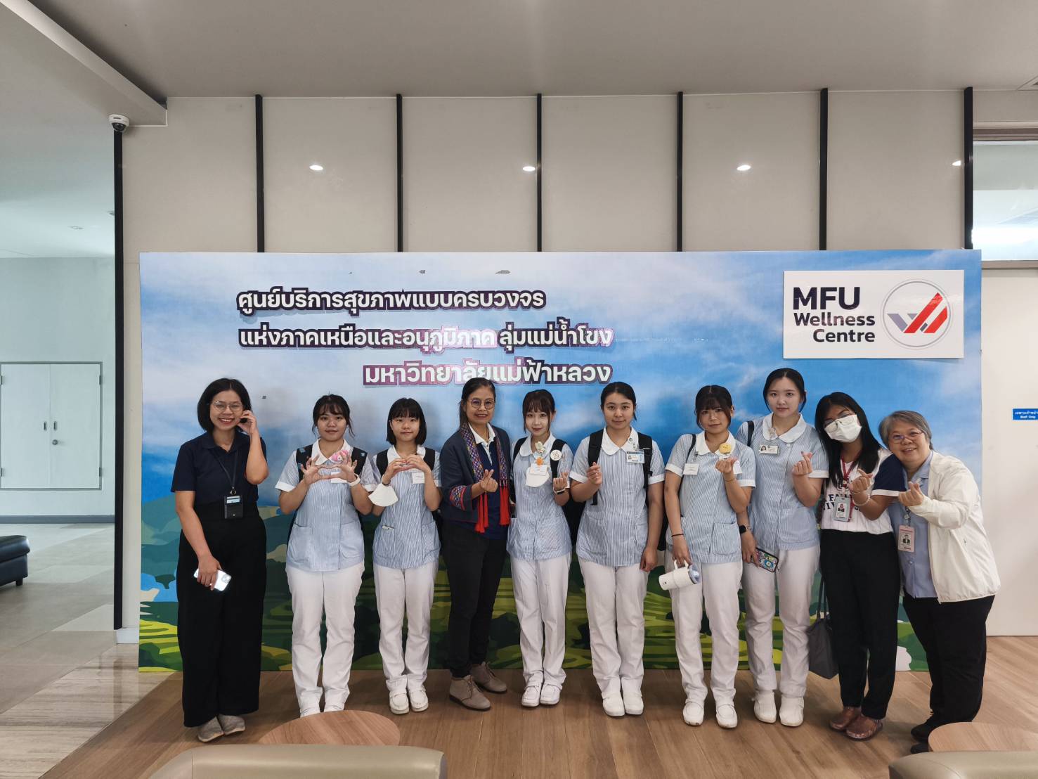 นักศึกษา Chung Shan Medical University ศึกษาดูงานศูนย์บริการสุขภาพแบบครบวงจร ณ มหาวิทยาลัยแม่ฟ้าหลวง/Chung Shan Medical University Students Visit MFU Comprehensive Healthcare Center for Academic Study Tour