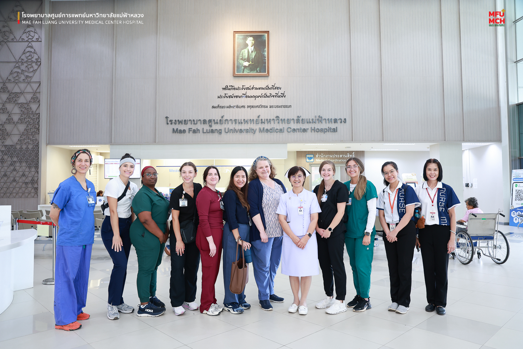 สำนักวิชาพยาบาลศาสตร์ ให้การต้อนรับคณะอาจารย์และนักศึกษาจาก Oregon Health and Science University, USA/School of Nursing, welcomed a delegation of faculty members and students from from Oregon Health and Science University, School of Nursing, USA
