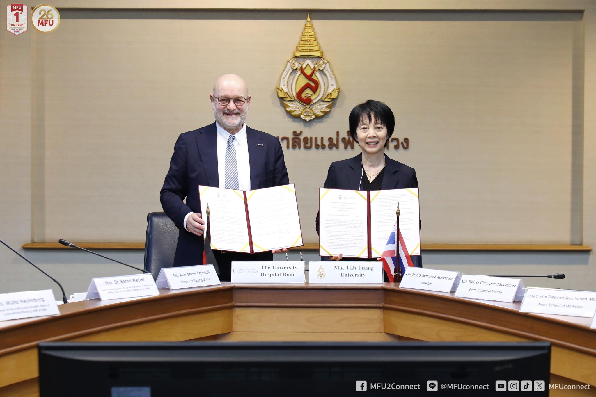 Mae Fah Luang University School of Nursing and University Hospital Bonn Sign Memorandum of Agreement to Advance Global Nursing Collaboration 