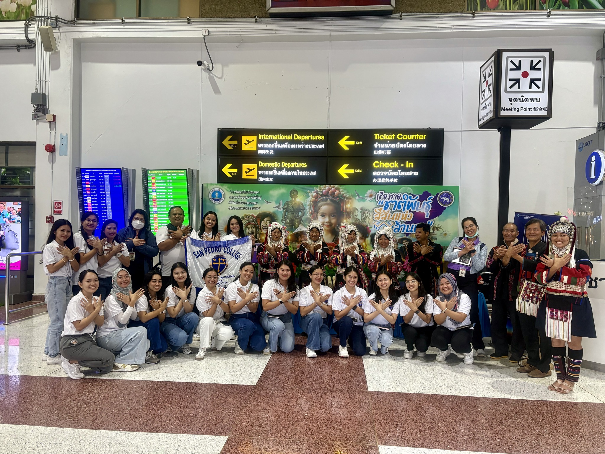 Welcome Professors and Nursing Students from San Pedro College to the School of Nursing, Mae Fah Luang University!