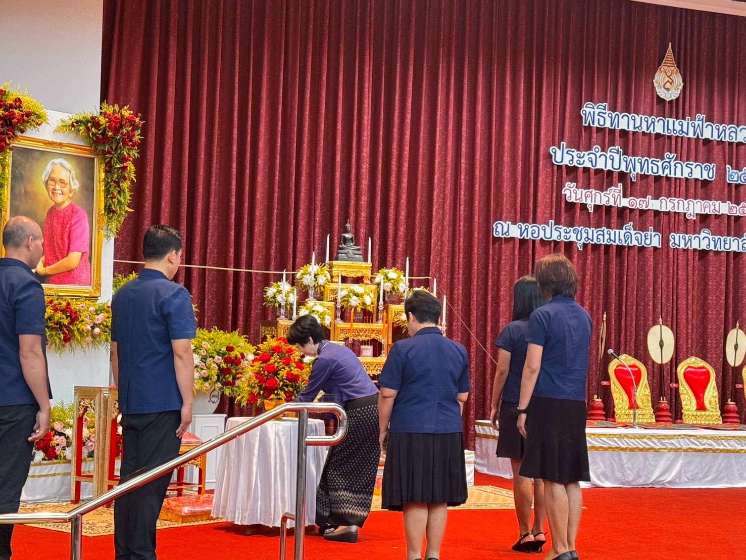 สำนักวิชาพยาบาลศาสตร์ มหาวิทยาลัยแม่ฟ้าหลวง ร่วมพิธีทานหาแม่ฟ้าหลวง ประจำปี 2569/School of Nursing, Mae Fah Luang University Participates in the 2026 Mae Fah Luang Merit-Making Ceremony