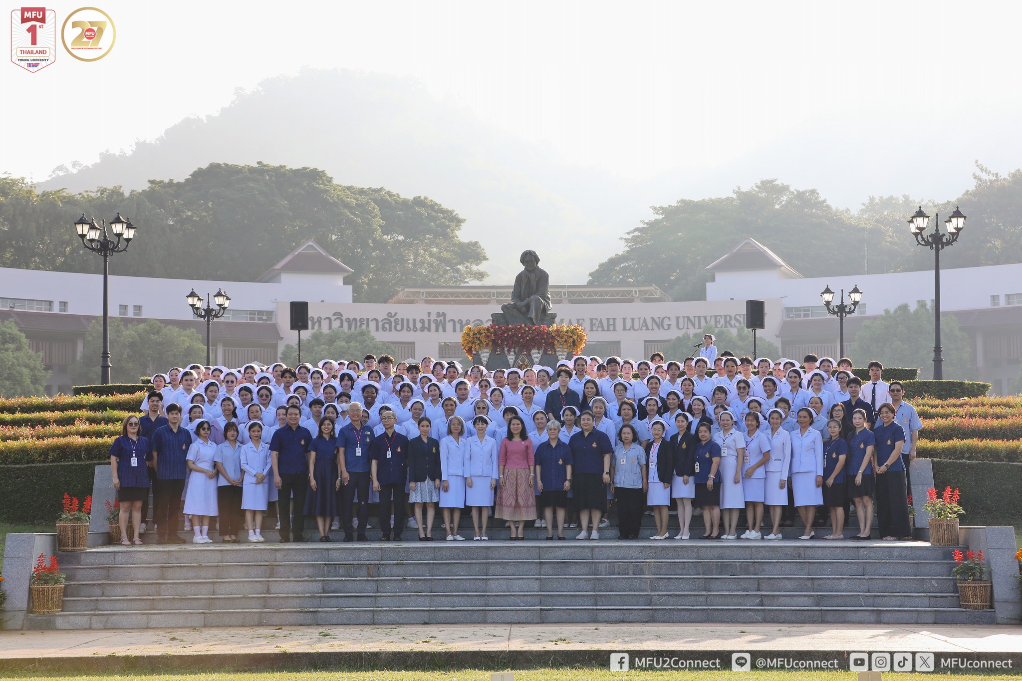 สำนักวิชาพยาบาลศาสตร์ร่วมกับสำนักวิชาทันตแพทยศาสตร์ มฟล. จัดพิธีถวายเครื่องสักการะแด่สมเด็จพระศรีนครินทราบรมราชชนนี เนื่องในวันพยาบาลแห่งชาติและวันทันตสาธารณสุขแห่งชาติ 