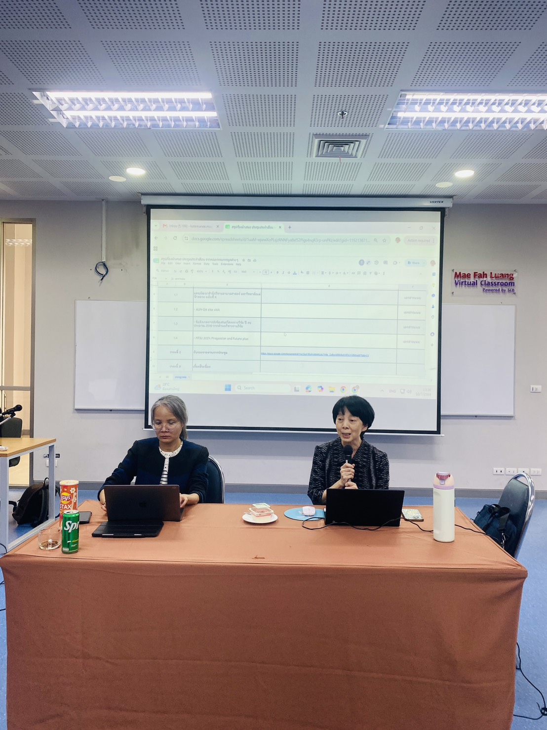 สำนักวิชาพยาบาลศาสตร์จัดประชุมคณะกรรมการประจำสำนักฯ ครั้งที่ 18/2569/School of Nursing Holds the 18/2026 School Committee Meeting