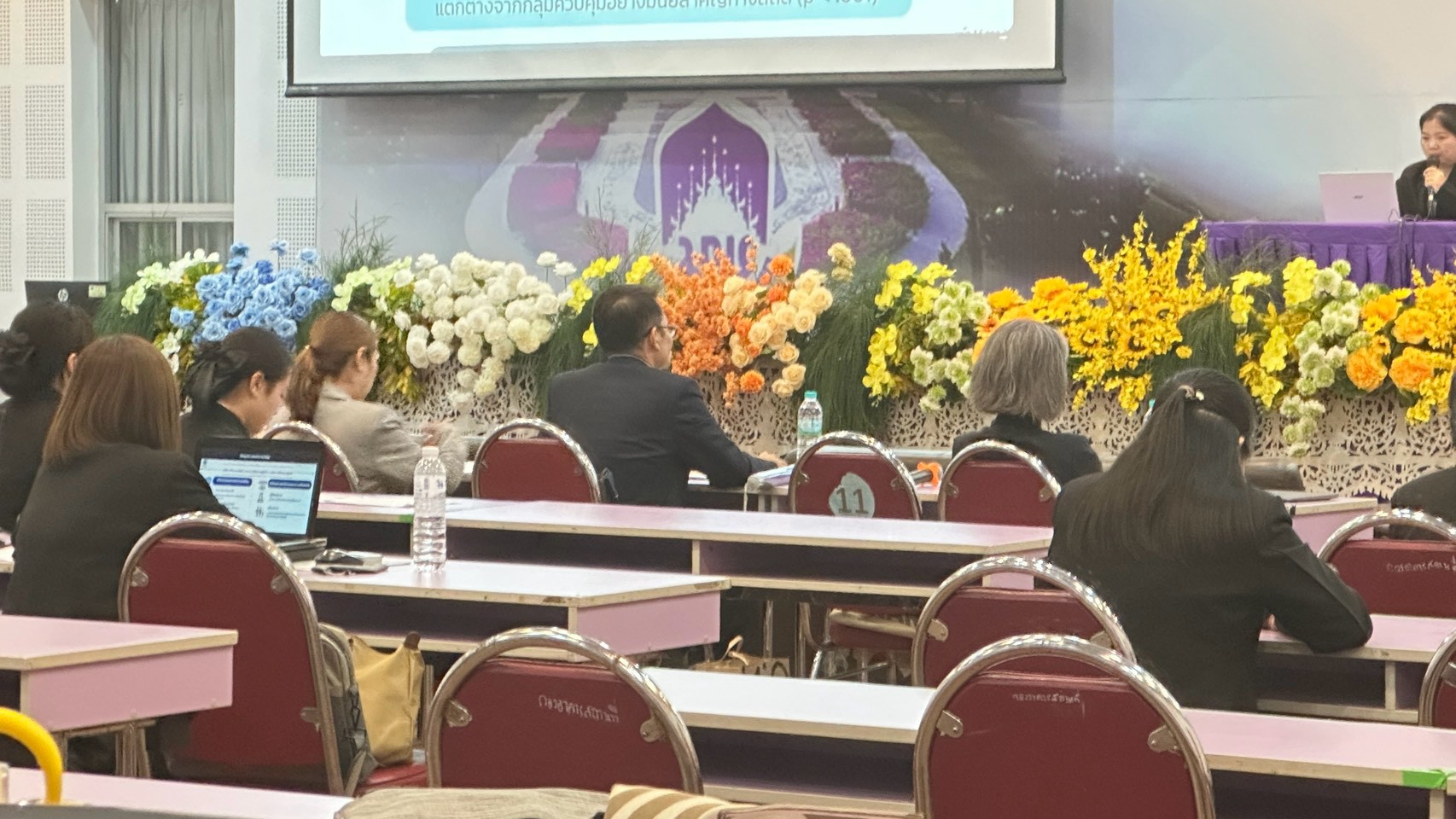 MFU News : LINE_ALBUM_National_conference_SON__UP_2026_260809_11.jpg