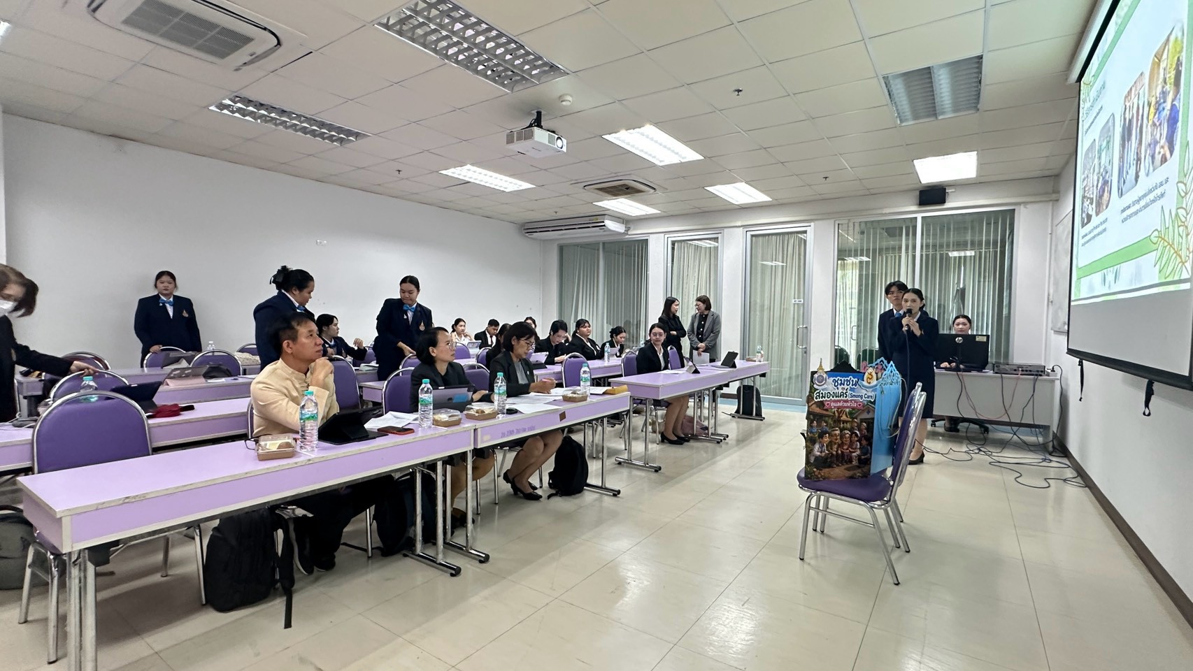 MFU News : LINE_ALBUM_National_conference_SON__UP_2026_260809_21.jpg