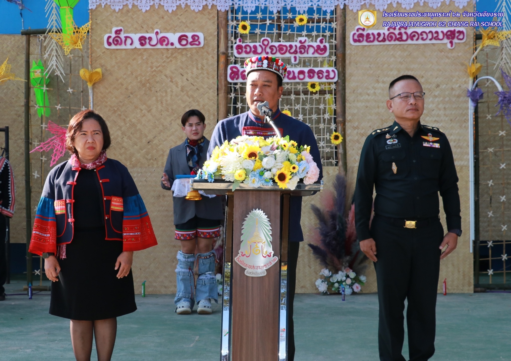 Asst. Prof. Ornalin Singkhorn was honored to be invited to an event celebrating preserving arts, culture, and ethnic traditions on National Children's Day 2025 ผศ.อรนลิน สิงขรณ์ ได้รับเชิญร่วมงานอนุรักษ์ศิลปวัฒนธรรมสืบสานประเพณีชนเผ่า