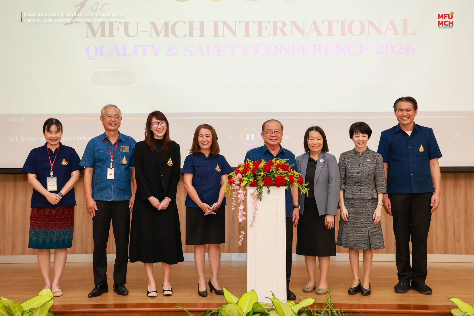 สำนักวิชาพยาบาลศาสตร์ ร่วมขับเคลื่อนคุณภาพและความปลอดภัย ในการประชุมวิชาการนานาชาติ MFIU2027/School of Nursing Advances Quality and Patient Safety at the 1st MFIU International Quality & Safety Conference 2027