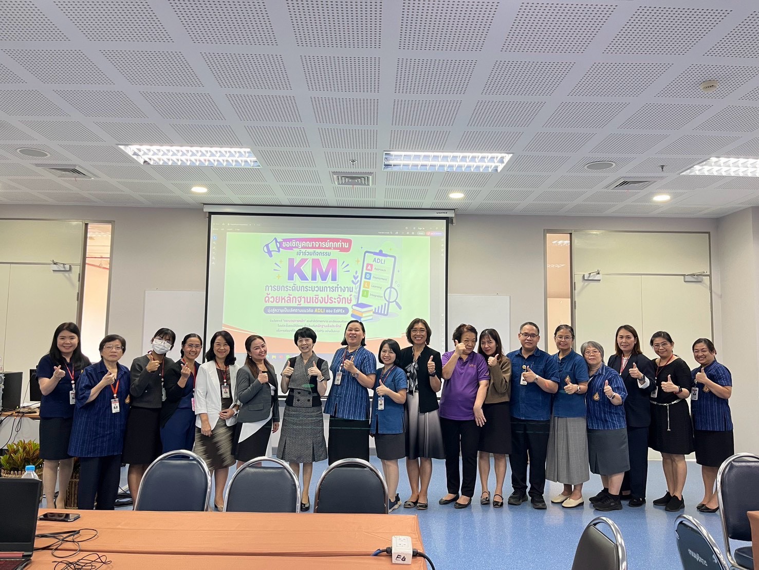 สำนักวิชาพยาบาลศาสตร์ จัดกิจกรรม KM ยกระดับกระบวนการทำงานด้วยหลักฐานเชิงประจักษ์ สู่ความเป็นเลิศตามแนวคิด ADLI/School of Nursing Conducts KM Workshop on Evidence-Based Process Improvement Aligned with the ADLI Framework