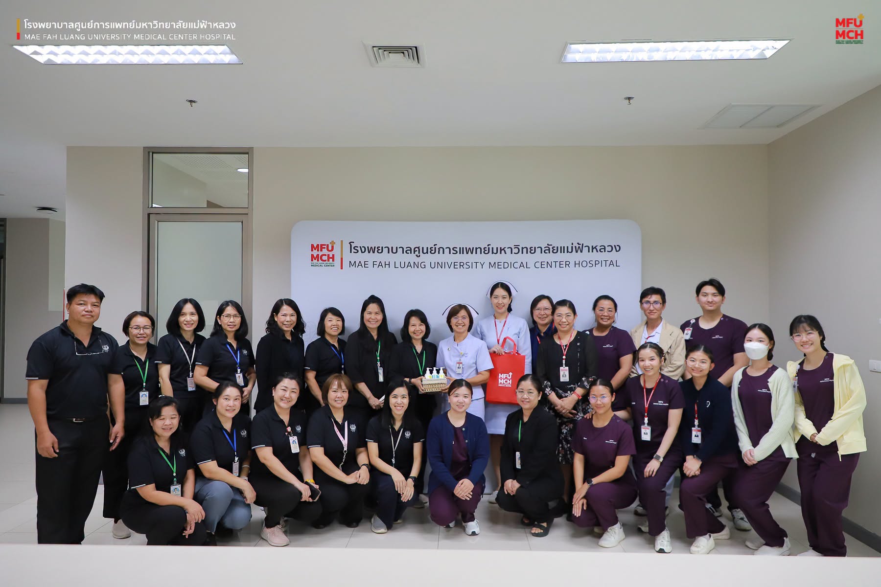 สำนักวิชาพยาบาลศาสตร์ มฟล. ร่วมแลกเปลี่ยนองค์ความรู้ด้านสุขภาพจิตเด็กและวัยรุ่นเสริมสร้างเครือข่ายเพื่อยกระดับการดูแลผู้ป่วยจิตเวช/MFU School of Nursing Strengthens Collaboration in Child and Adolescent Mental Health Care