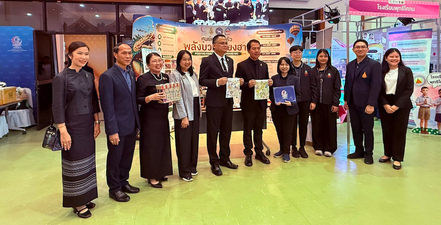 สำนักวิชาพยาบาลศาสตร์ มฟล. ร่วมขับเคลื่อนสังคมคุณธรรมภาคเหนือ สู่การพัฒนาที่ยั่งยืน/MFU School of Nursing Advances Moral Values for a Stronger and Sustainable Northern Society