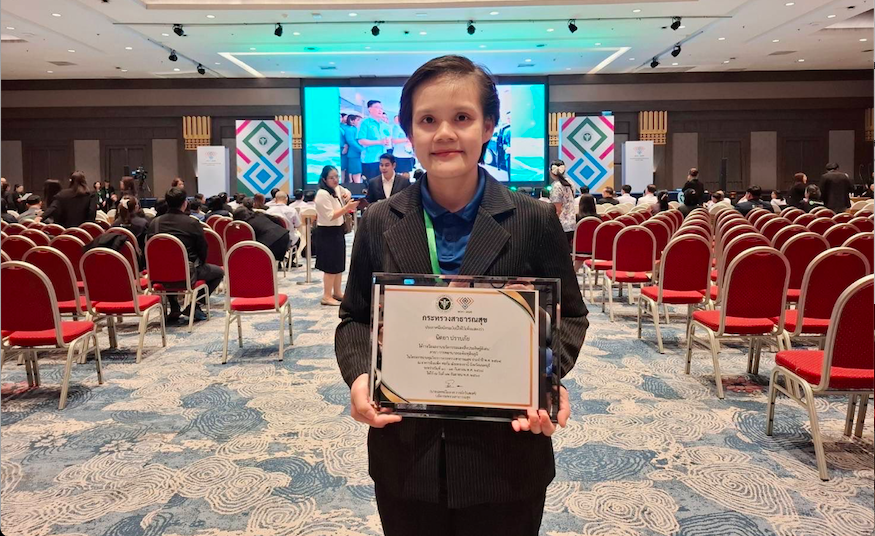 ขอแสดงความยินดีกับคุณนิตยา ปราบภัย ศิษย์เก่ารุ่นที่ 3 ที่ได้รับรางวัล “นวัตกรรมและสิ่งประดิษฐ์ดีเด่น” จากการประกวดผลงานวิชาการในโครงการประชุมวิชาการกระทรวงสาธารณสุข ประจำปี พ.ศ.2568/Congratulations to Ms.Nittaya Praphai for receiving the award