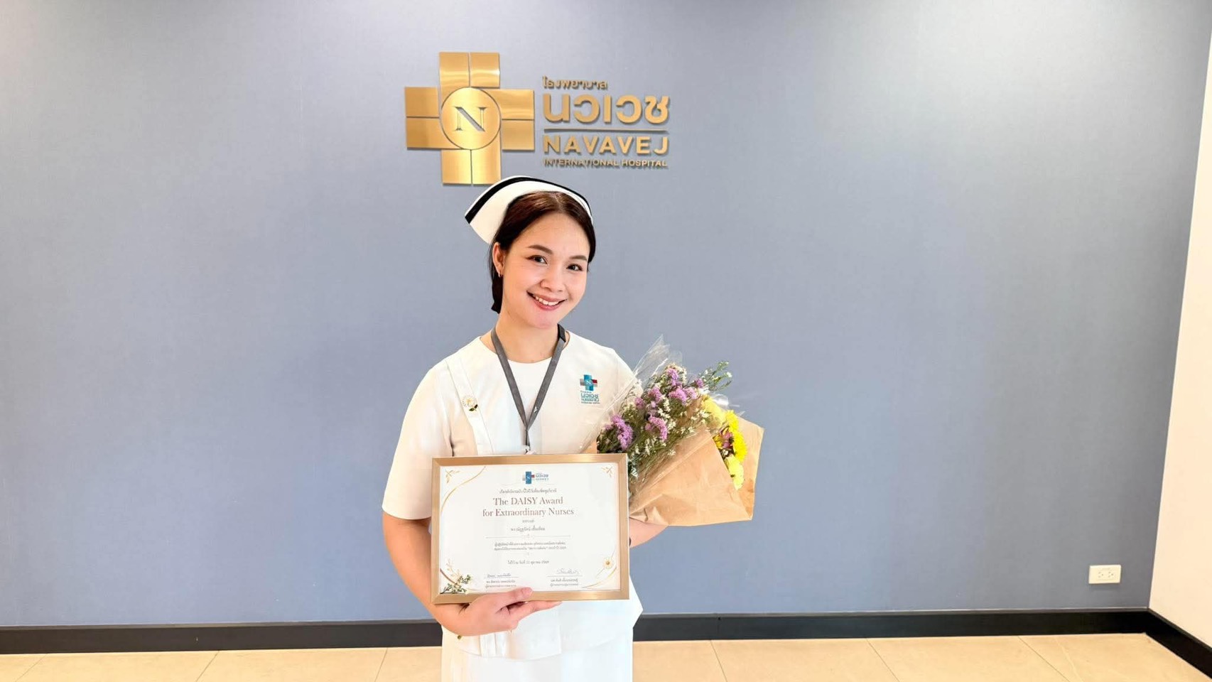 สำนักวิชาพยาบาลศาสตร์ มฟล. แสดงความยินดีกับศิษย์เก่ารับรางวัล The DAISY Award for Extraordinary Nurses/MFU School of Nursing Congratulates Alumna on Receiving The DAISY Award for Extraordinary Nurses