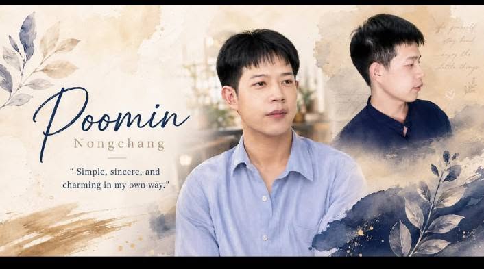 ศิษย์เก่าพยาบาล มฟล. ผู้สร้างแรงบันดาลใจในการดูแลผู้ป่วยด้วยหัวใจแห่งความเป็นวิชาชีพ/MFU Nursing Alumnus Recognized for Professional Excellence and Compassionate Care