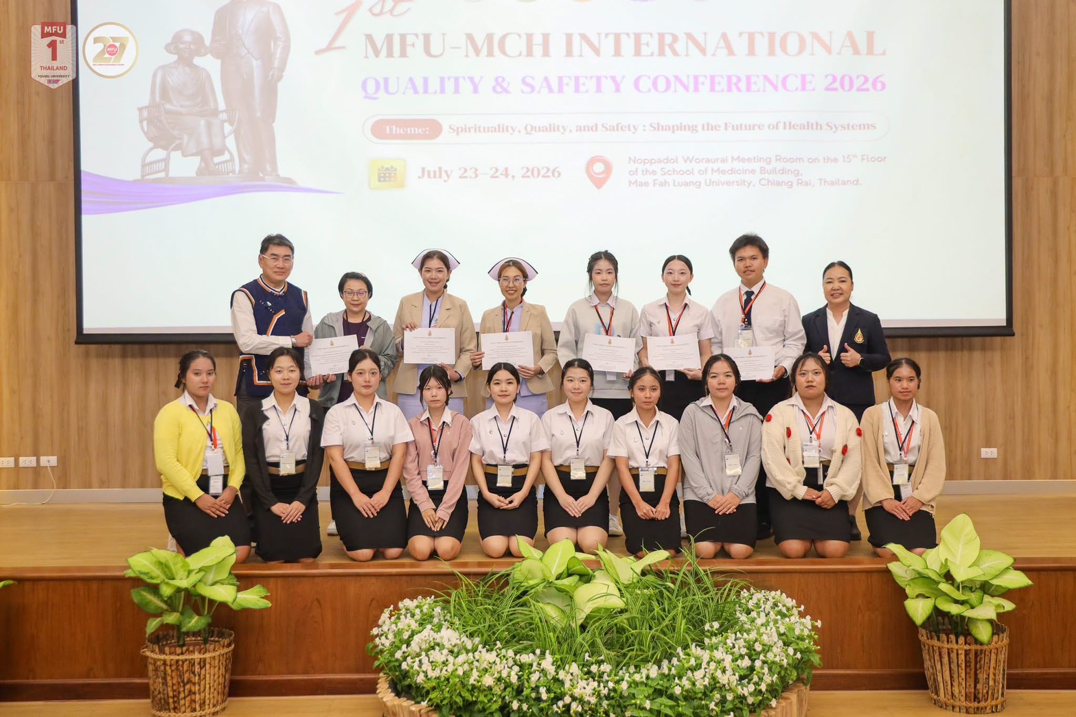 ขอแสดงความยินดีกับนักศึกษาหลักสูตรผู้ช่วยพยาบาล คว้า 3 รางวัลชมเชยด้านนวัตกรรมบนเวทีประชุมวิชาการนานาชาติ/Congratulations to Practical Nursing Students on Winning Three Innovation Awards at an International Quality & Safety Conference