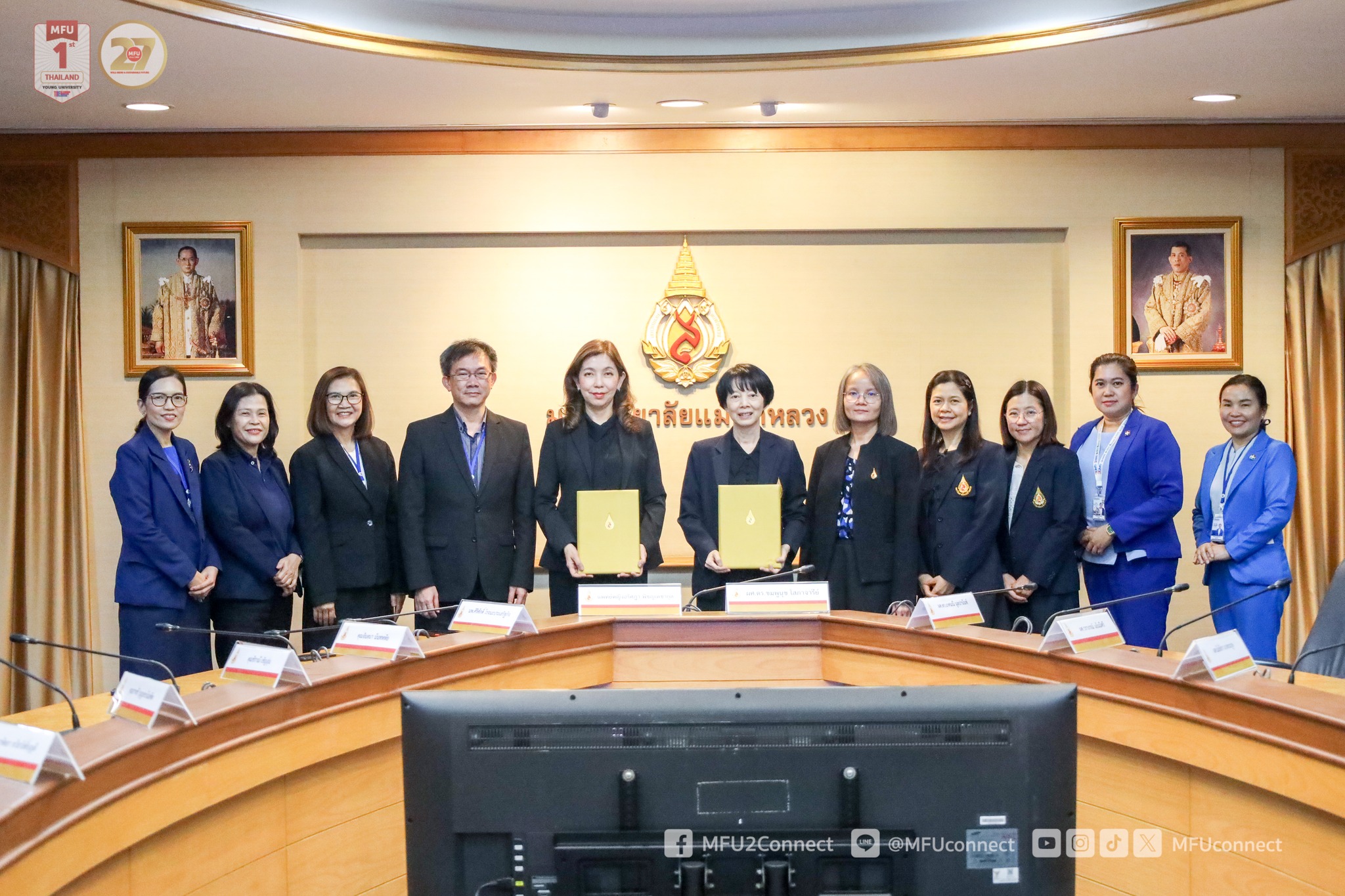 สำนักวิชาพยาบาลศาสตร์ มฟล. MOU กับโรงพยาบาลกรุงเทพเชียงราย เพื่อสร้างความร่วมมือด้านวิชาการ/The School of Nursing, MFU, has signed a MOU with Bangkok Hospital Chiang Rai to strengthen academic collaboration and cooperation