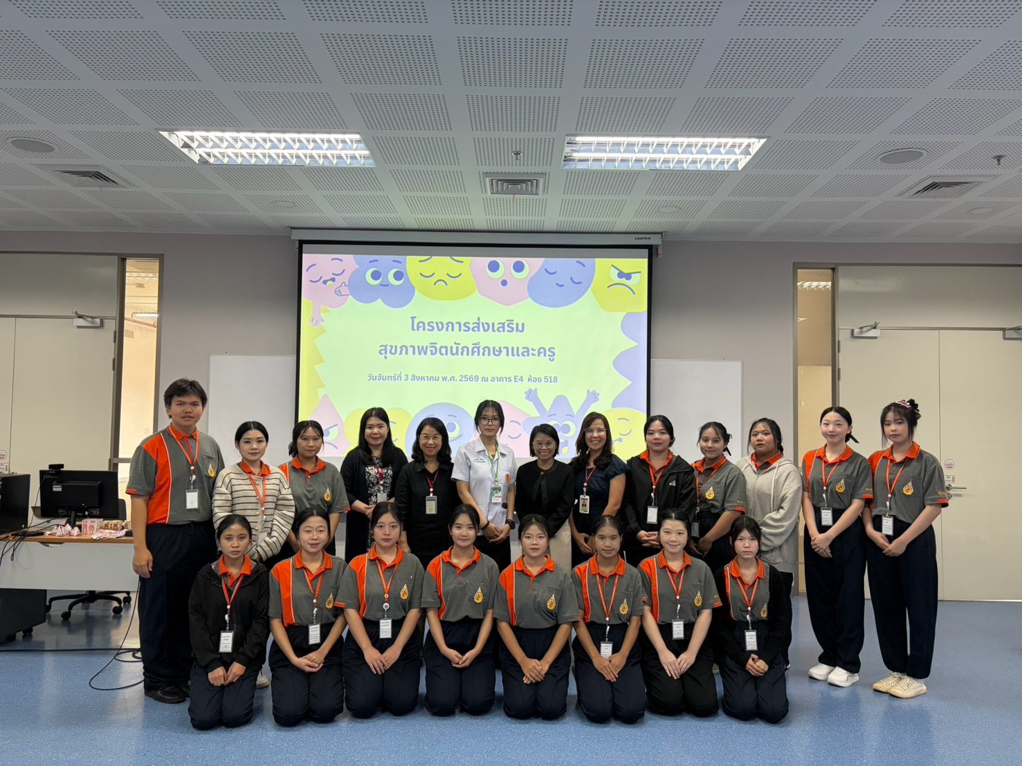 พยาบาลศาสตร์ มฟล. เสริมสร้างความเข้มแข็งทางใจ พัฒนาศักยภาพนักศึกษาผู้ช่วยพยาบาลสู่การเป็นบุคลากรสุขภาพคุณภาพ/MFU School of Nursing Enhances Mental Resilience to Prepare High-Quality Practical Nursing Students