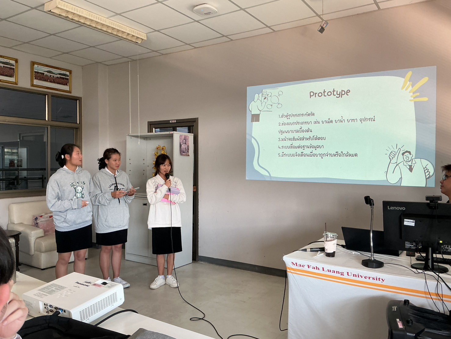 MFU News : LINE_ALBUM_141168_Innovation_for_Careปั้นผู้ช่วยพยาบาลนัก_251119_1_0.jpg